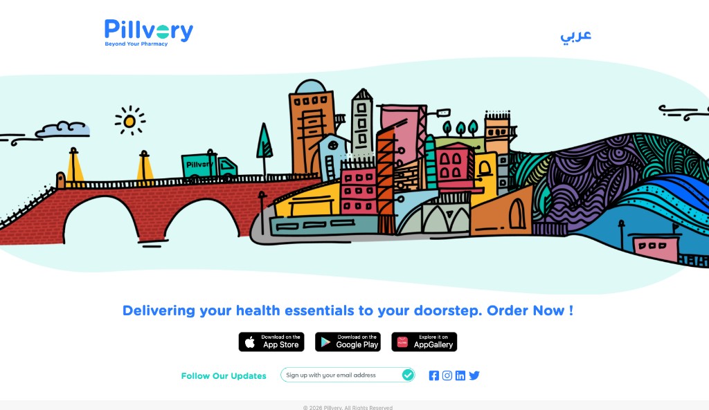 Pillvery screenshot
